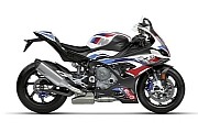 BMW - M 1000 RR - Repair Manual Logo